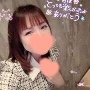 中谷いくみ るんるん? MADAM