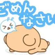 ヒメ日記 2026/03/08 10:46 投稿 中谷いくみ MADAM