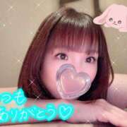 ヒメ日記 2026/03/14 23:17 投稿 中谷いくみ MADAM