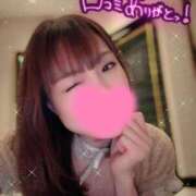 ヒメ日記 2026/03/20 12:16 投稿 中谷いくみ MADAM