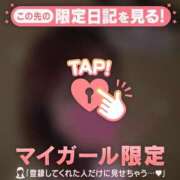 中谷いくみ 楽しかった日? MADAM