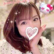 中谷いくみ 愛に来てね? MADAM