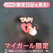 ヒメ日記 2025/12/21 06:46 投稿 櫻井かのん 華椿