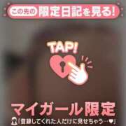 ヒメ日記 2026/01/31 15:31 投稿 櫻井かのん 華椿