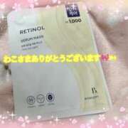 ヒメ日記 2026/02/09 15:01 投稿 櫻井かのん 華椿