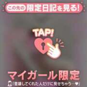 櫻井かのん おはよう?? 華椿