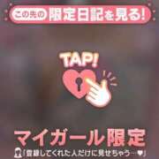 ヒメ日記 2026/03/07 07:31 投稿 櫻井かのん 華椿