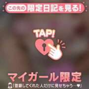 ヒメ日記 2026/03/07 15:31 投稿 櫻井かのん 華椿