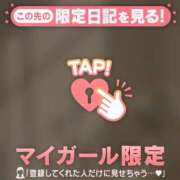 ヒメ日記 2026/03/19 23:31 投稿 櫻井かのん 華椿