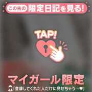 ヒメ日記 2026/03/21 15:01 投稿 櫻井かのん 華椿