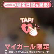 ヒメ日記 2026/03/26 21:16 投稿 櫻井かのん 華椿