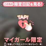 ヒメ日記 2026/04/04 21:31 投稿 櫻井かのん 華椿