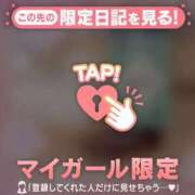 ヒメ日記 2026/04/06 13:01 投稿 櫻井かのん 華椿