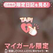 ヒメ日記 2026/04/06 14:31 投稿 櫻井かのん 華椿