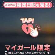 ヒメ日記 2026/04/11 08:01 投稿 櫻井かのん 華椿