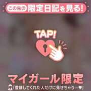 ヒメ日記 2026/04/11 21:01 投稿 櫻井かのん 華椿