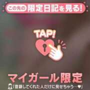 櫻井かのん ご無沙汰〜????? 華椿