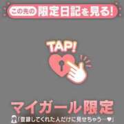 櫻井かのん 嬉しいことは言いたくて 華椿