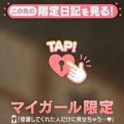櫻井かのん 好きなことのはなし 華椿
