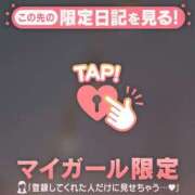 櫻井かのん やさしい気持ちに救われる 華椿