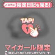 櫻井かのん 急遽 華椿