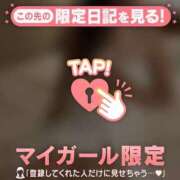 ヒメ日記 2025/12/25 23:31 投稿 丸山みなみ MADAM