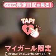 まな おはようございます? CUTE