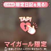 まな おはようございます?? CUTE