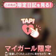 ヒメ日記 2025/12/23 23:01 投稿 まな CUTE