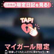 ヒメ日記 2025/12/28 21:31 投稿 まな CUTE