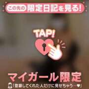 ヒメ日記 2026/01/04 21:31 投稿 まな CUTE