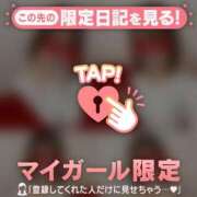 ヒメ日記 2026/01/05 07:01 投稿 まな CUTE