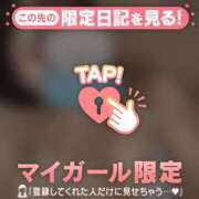 ヒメ日記 2026/01/18 20:46 投稿 まな CUTE