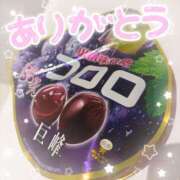 ヒメ日記 2026/01/25 19:31 投稿 まな CUTE