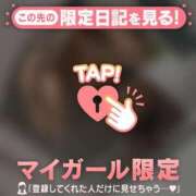 ヒメ日記 2026/02/08 07:31 投稿 まな CUTE