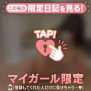 ヒメ日記 2026/02/11 07:01 投稿 まな CUTE