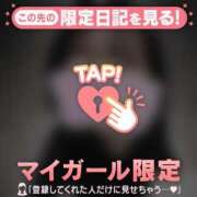 ヒメ日記 2026/02/16 19:46 投稿 まな CUTE