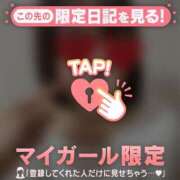 ヒメ日記 2026/02/17 22:01 投稿 まな CUTE