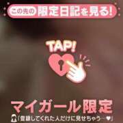 ヒメ日記 2026/02/20 20:16 投稿 まな CUTE