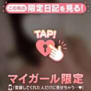 ヒメ日記 2026/02/23 07:01 投稿 まな CUTE