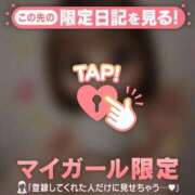 まな 2/24ありがとうございました? CUTE