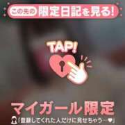 ヒメ日記 2026/03/23 22:01 投稿 まな CUTE