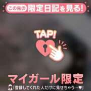 ヒメ日記 2026/03/28 17:01 投稿 まな CUTE