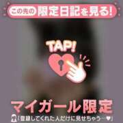 ヒメ日記 2026/03/29 21:01 投稿 まな CUTE