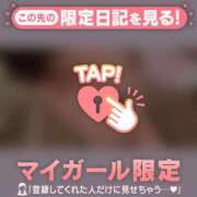 ヒメ日記 2026/04/02 07:01 投稿 まな CUTE