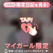 ヒメ日記 2026/04/02 20:01 投稿 まな CUTE