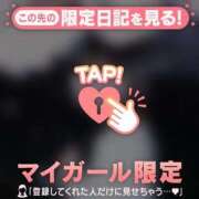 まな あした♪(?????)♪ CUTE