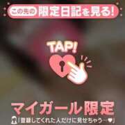 まな 出勤してます！? CUTE