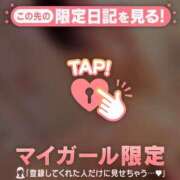 まな おはようございます? CUTE