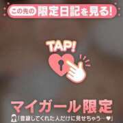 ヒメ日記 2026/04/13 20:46 投稿 まな CUTE